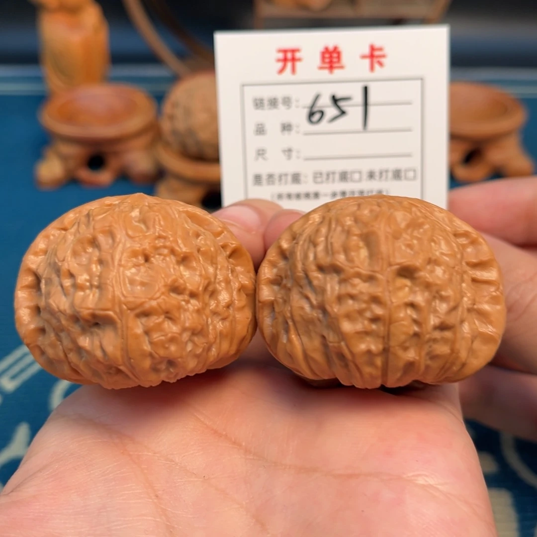吊坠文玩核桃南瓜