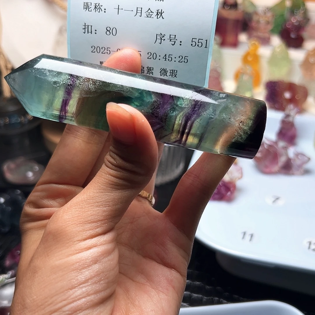 十***秋未镶嵌萤石摆件萤石