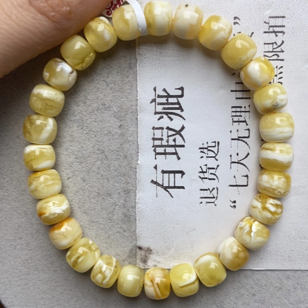 蜜蜡未镶嵌珠宝奇石10