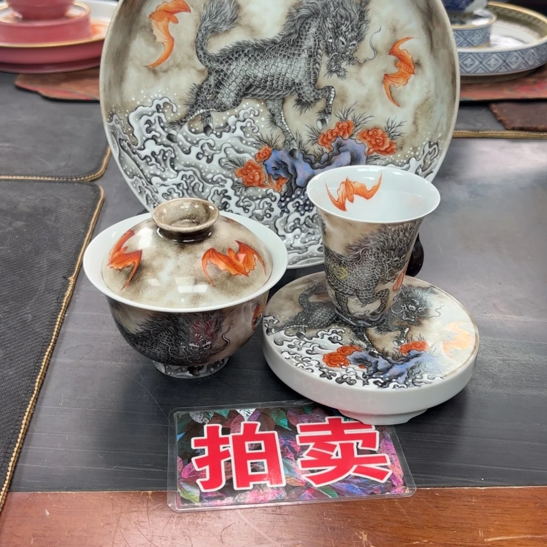 尧***望手绘麒麟四件套组