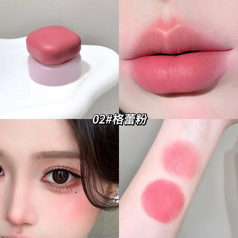 樱花粉慕斯唇泥唇颊两用韩女伪素颜显白日常百搭色氛围感彩妆唇釉