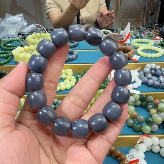 手链未镶嵌和田玉纯天然青海浓烟紫卡14直切