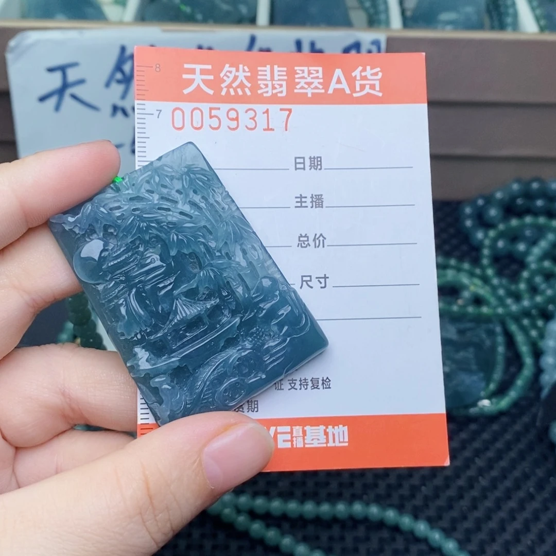 翡翠未镶嵌颈饰