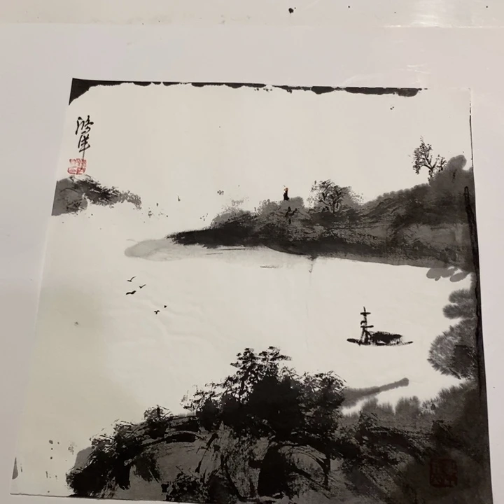 一二三四五六七八九