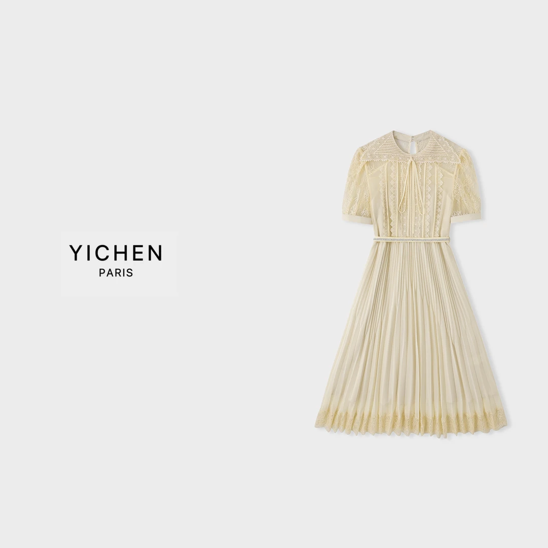 YC 杏色网纱蕾丝系带压褶中长款女装连衣裙-1557