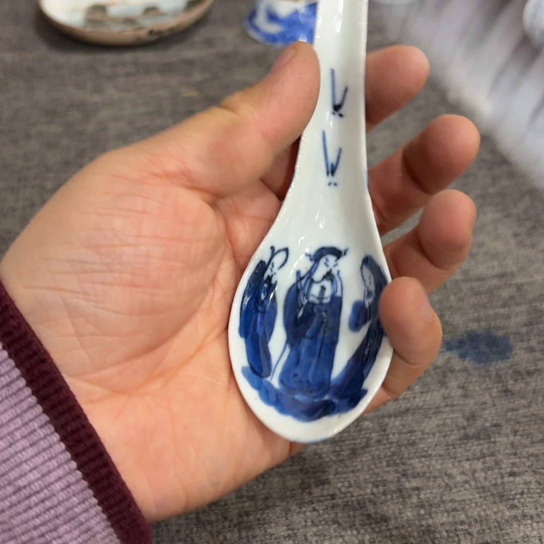 非常好看的物品 The