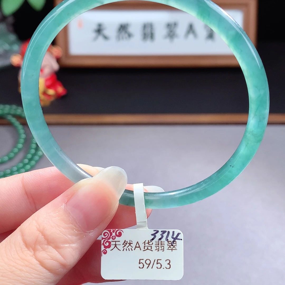 未镶嵌手镯（圆镯）翡翠