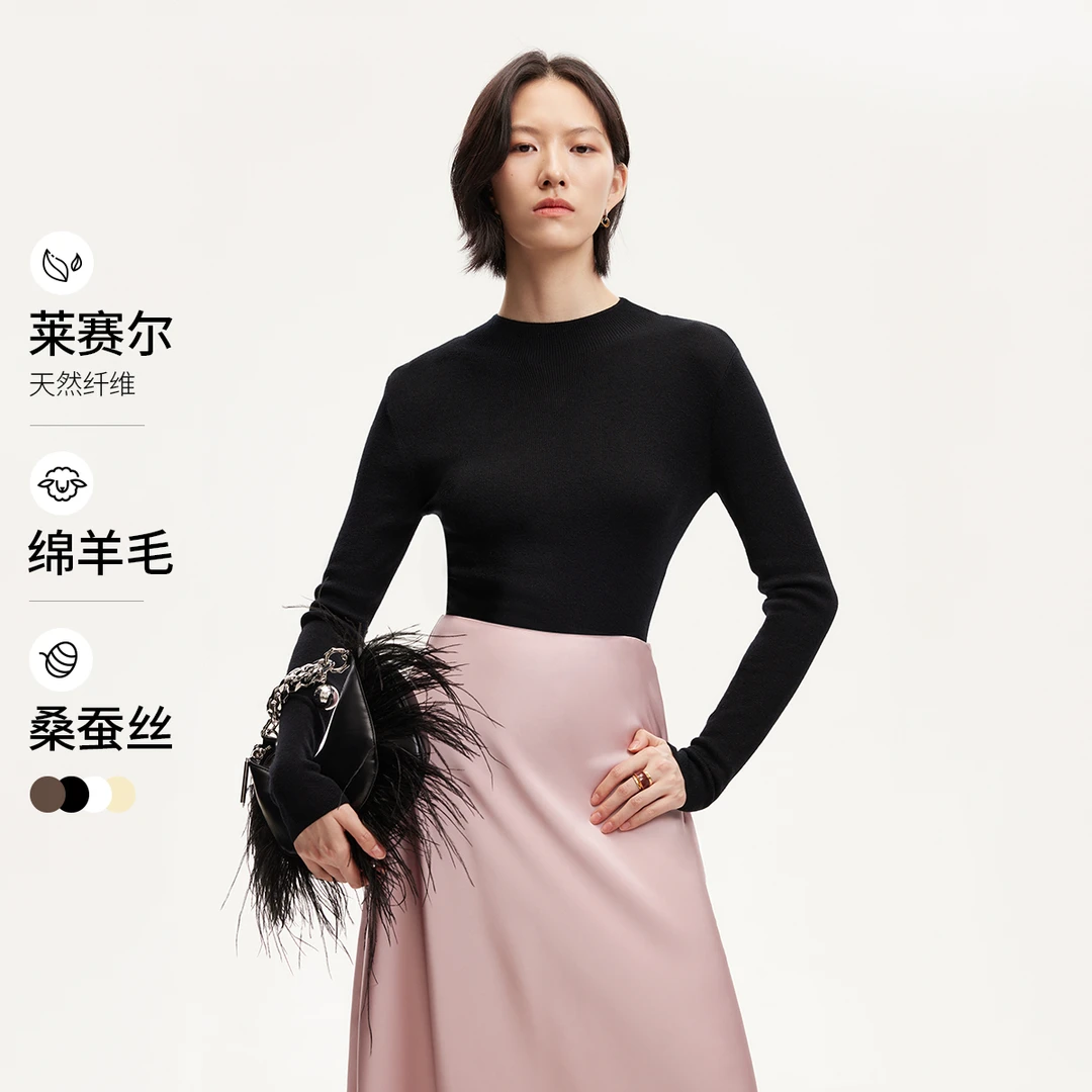 Vero Moda针织衫女含羊毛多色可选柔软半高领打底衫324324077