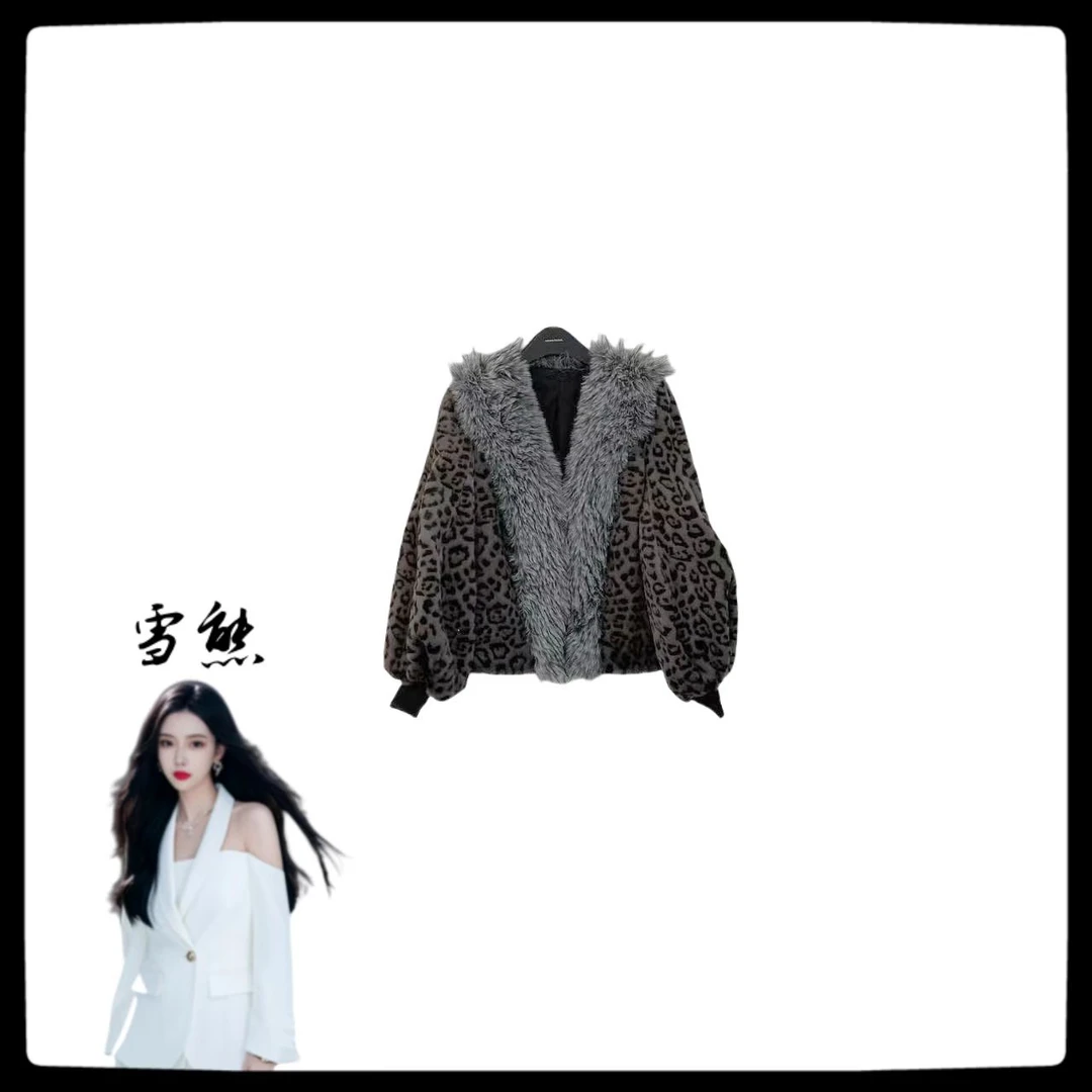 1339女装轻奢外套秋冬ZXJ