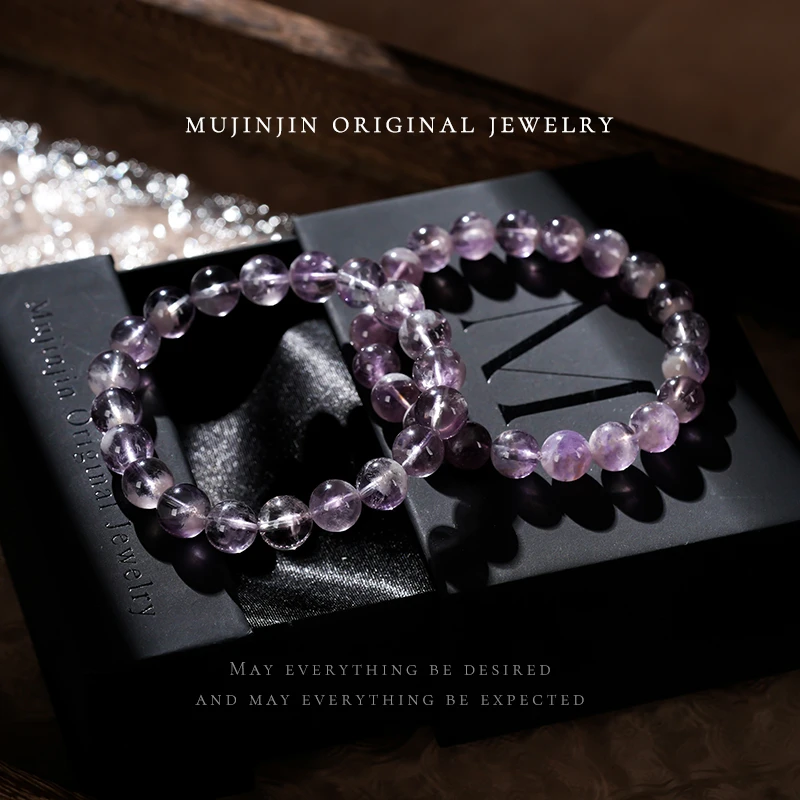 【木槿槿】天然紫兔毛水晶手串女款串珠手链约9m XL2669多样性发一