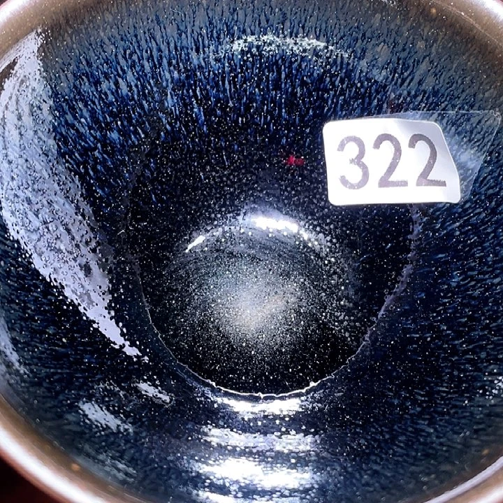 L***n茶盏茶具也不用多322年