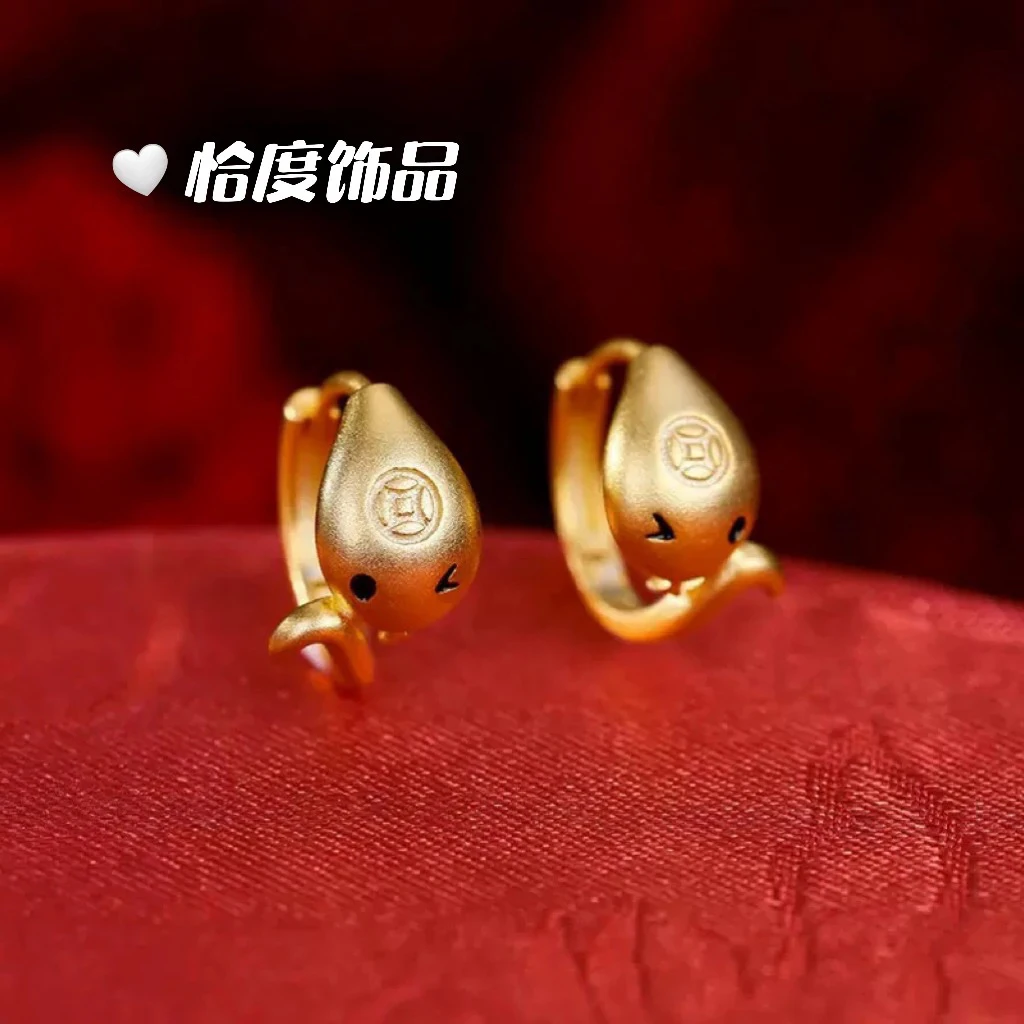 恰度｜2025新年限定进宝金蛇耳扣
