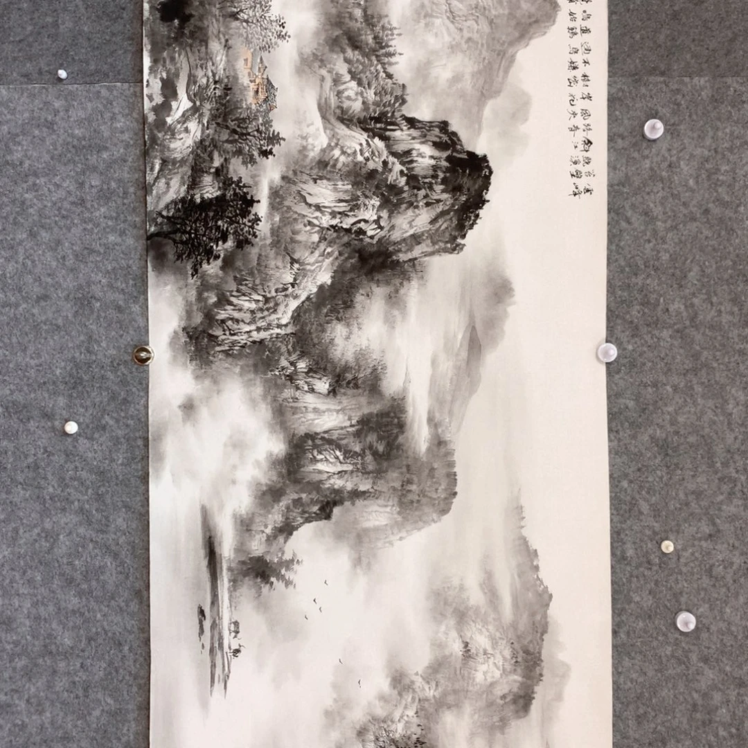 宋***生国画山水作品写意