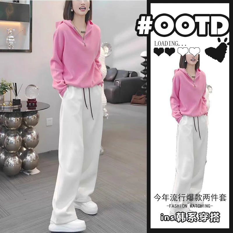 粉色休闲运动套装女2025新款洋气减龄卫衣阔腿裤春秋季穿搭一整套