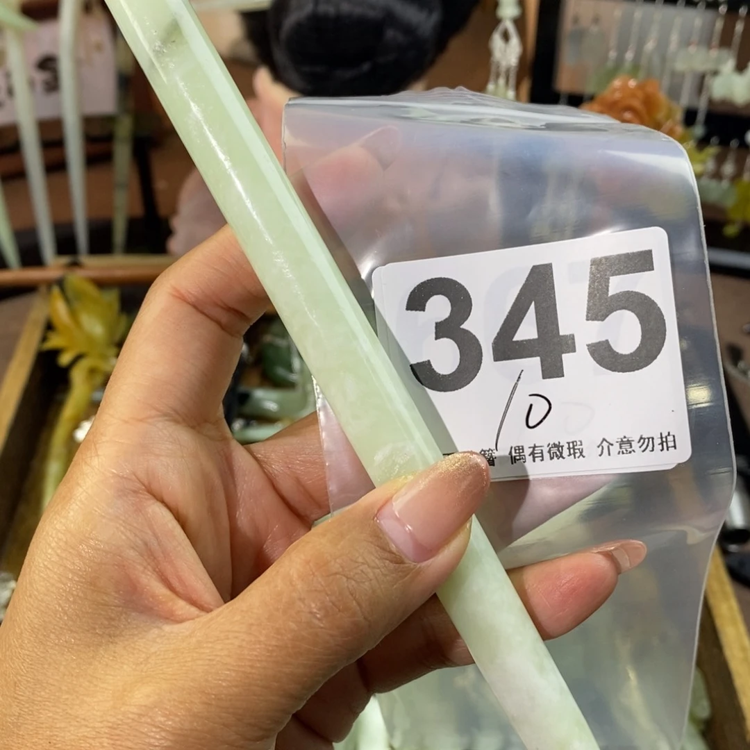 蛇纹石玉发饰未镶嵌晚