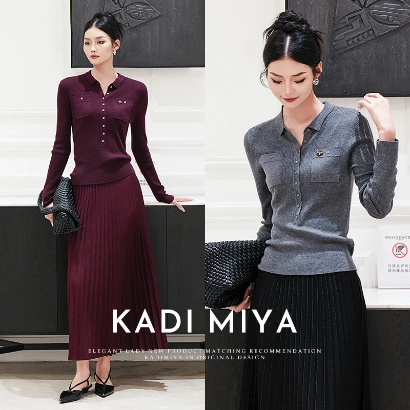 KADIMIYA【小羊肖恩】法式polo领高级简约通勤毛针织衫长袖上衣女