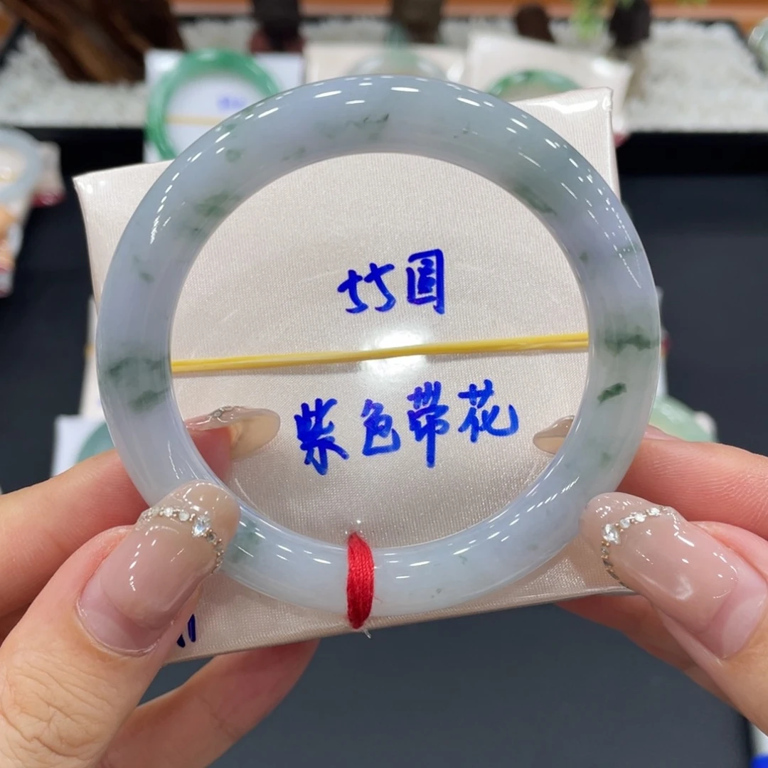 未镶嵌手镯（圆镯）翡翠缅甸翡翠手镯
