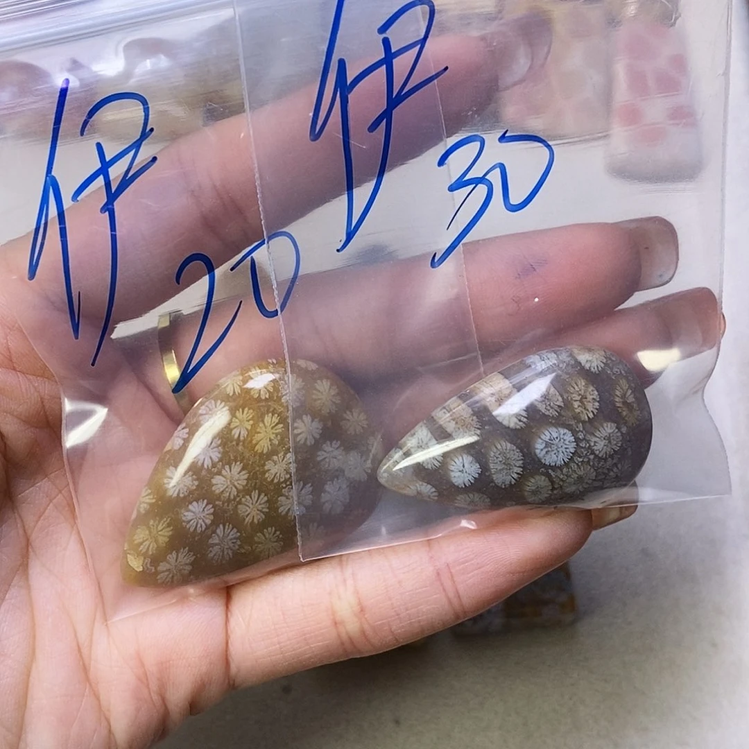 合金颈饰硅化玉伊*