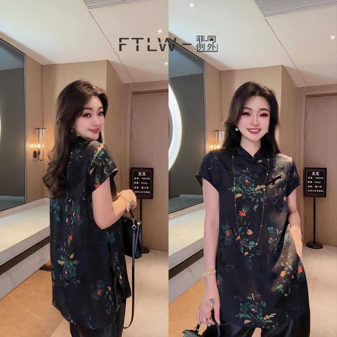 板熙FTLW-【步步生花】新中式轻奢高级感气质时尚优雅女装旗袍-3610