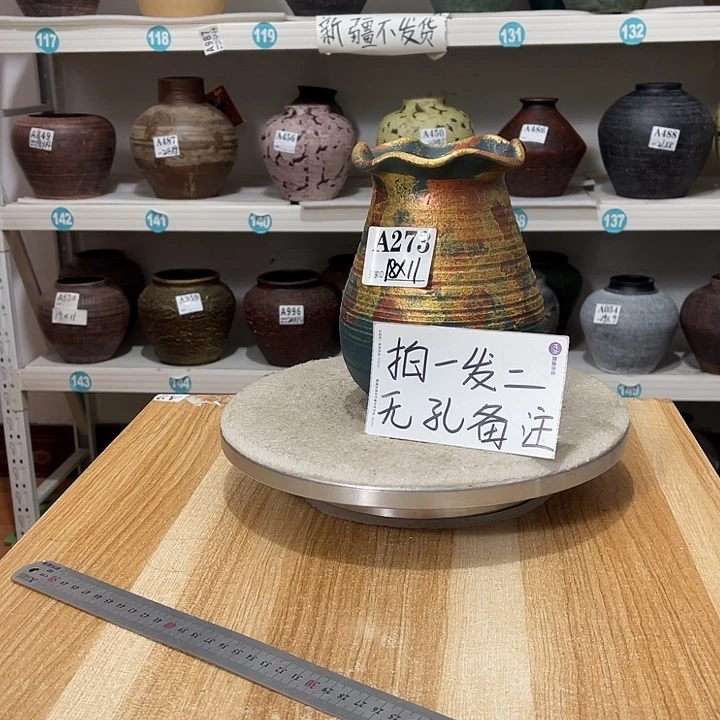 手工制作工艺花盆