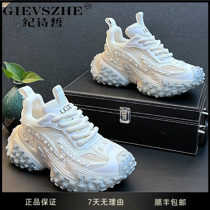 纪诗哲老爹鞋男2025新款白色休闲鞋冬季透气网面运动鞋内增高男鞋