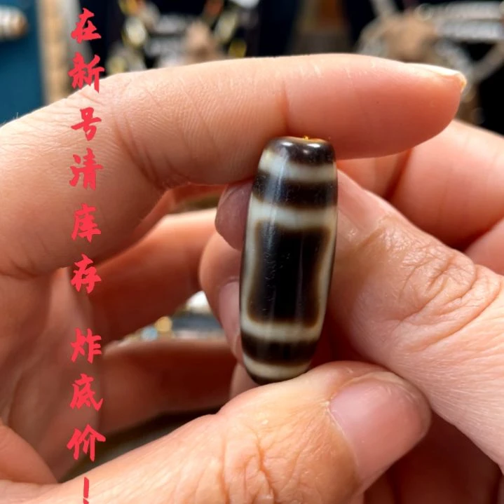 other其他（非贵金属类材质）