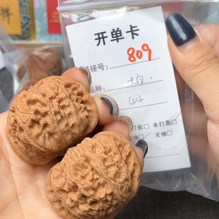 文玩核桃把件809哈哈哈