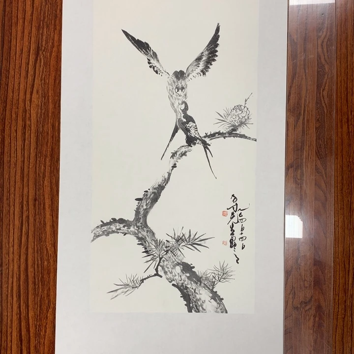 国画观****6水墨丹青水墨