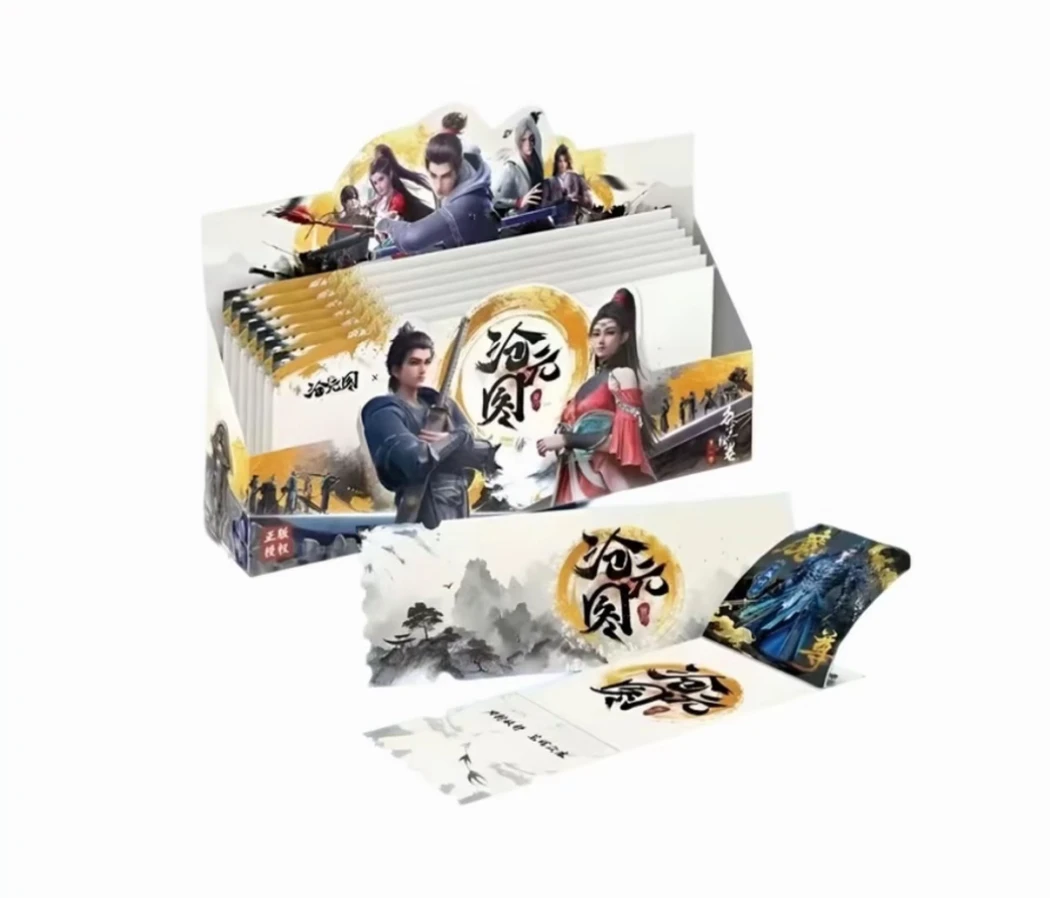 圆【转转】沧元图众生绘卷系列撕撕乐拍立得 盲盒代拆