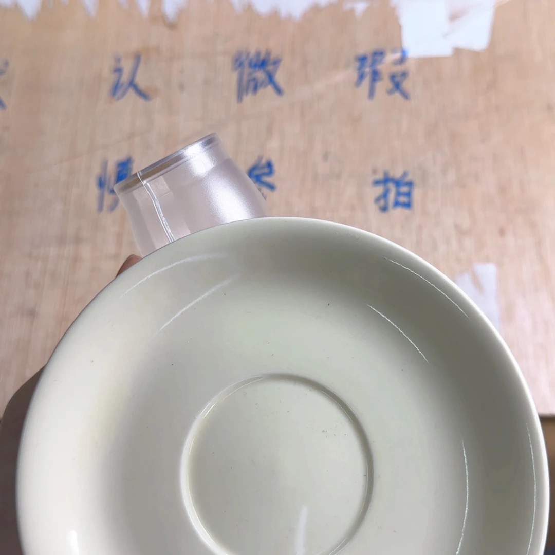 瓷片無*用恭喜发财大吉大利