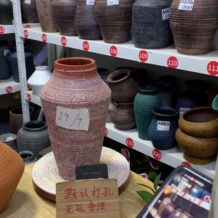 【闪购商品】红陶粗糙盆默认打孔高29口9