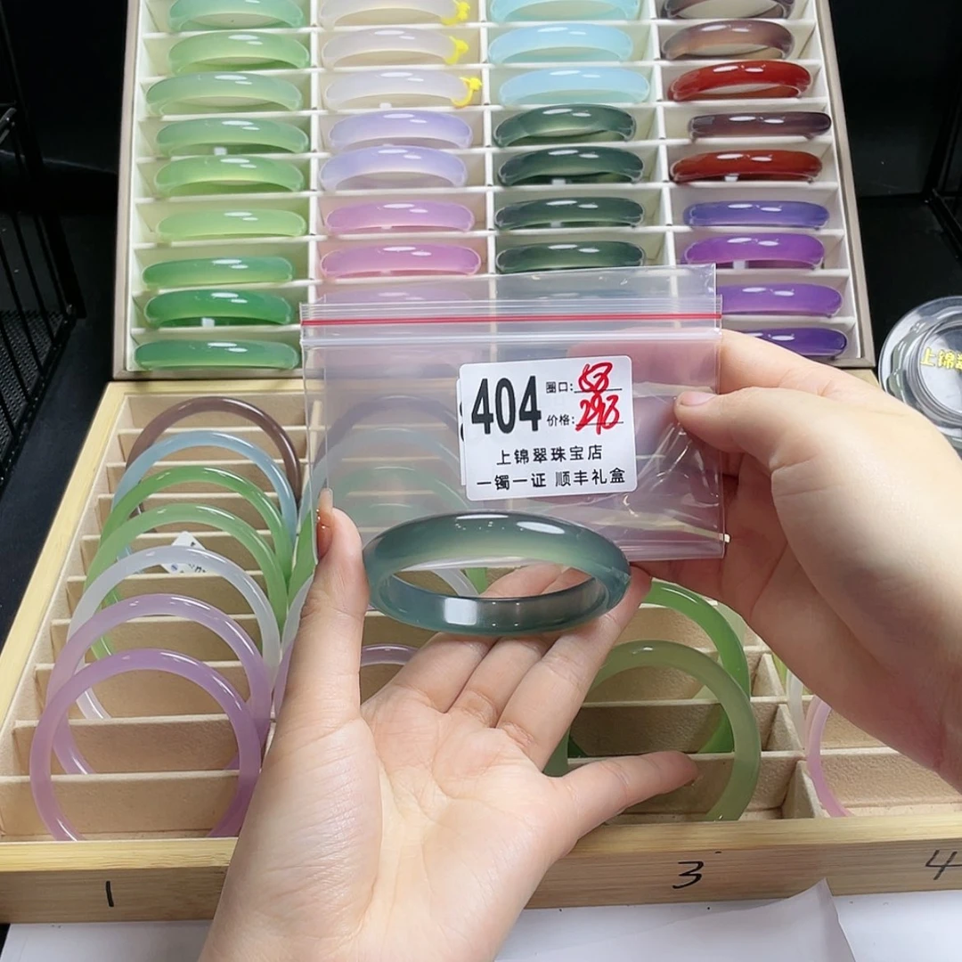 【闪购商品】玛瑙/玉髓手镯未镶嵌?**囄