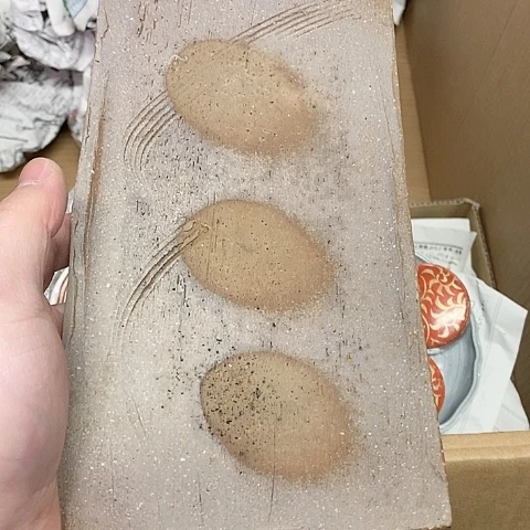 紫砂就哈哈哈哈哈哈哈哈哈