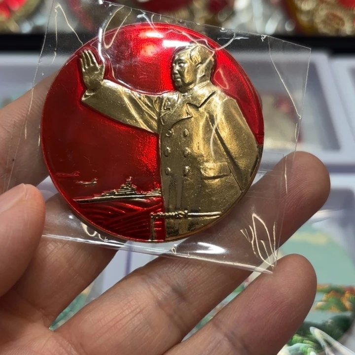 赣***社其他普通金属我们的目标