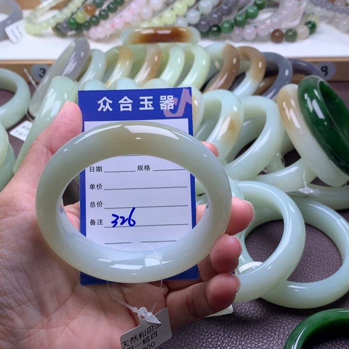 和田玉未镶嵌手镯