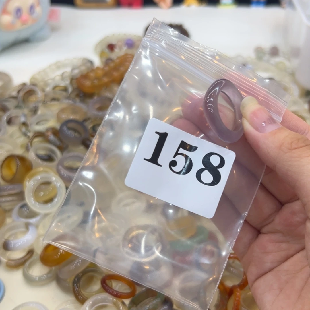 玛瑙/玉髓戒指合金158港18