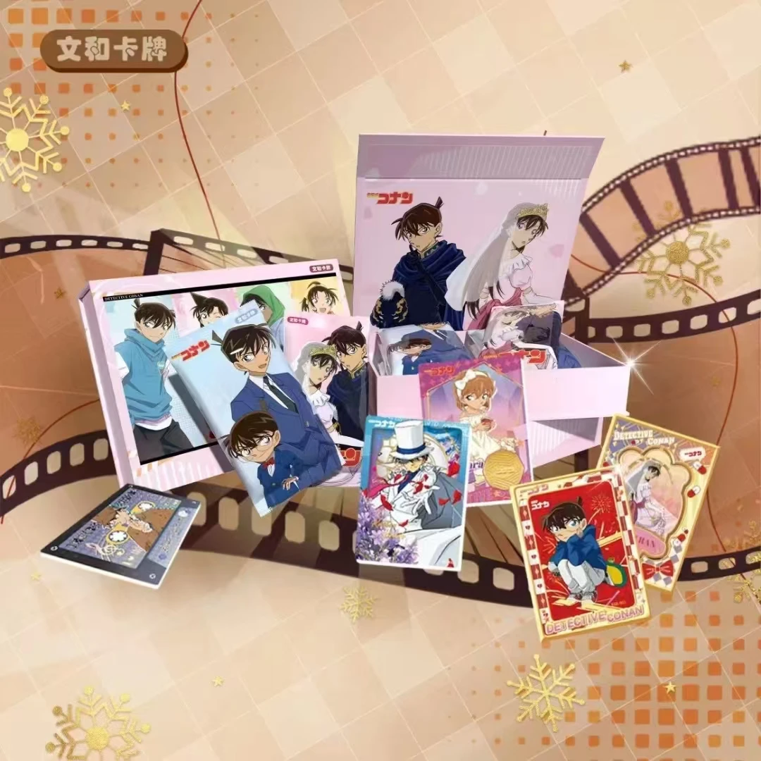 【拆盒】文和 名侦探柯南 国产二创收藏卡 代拆