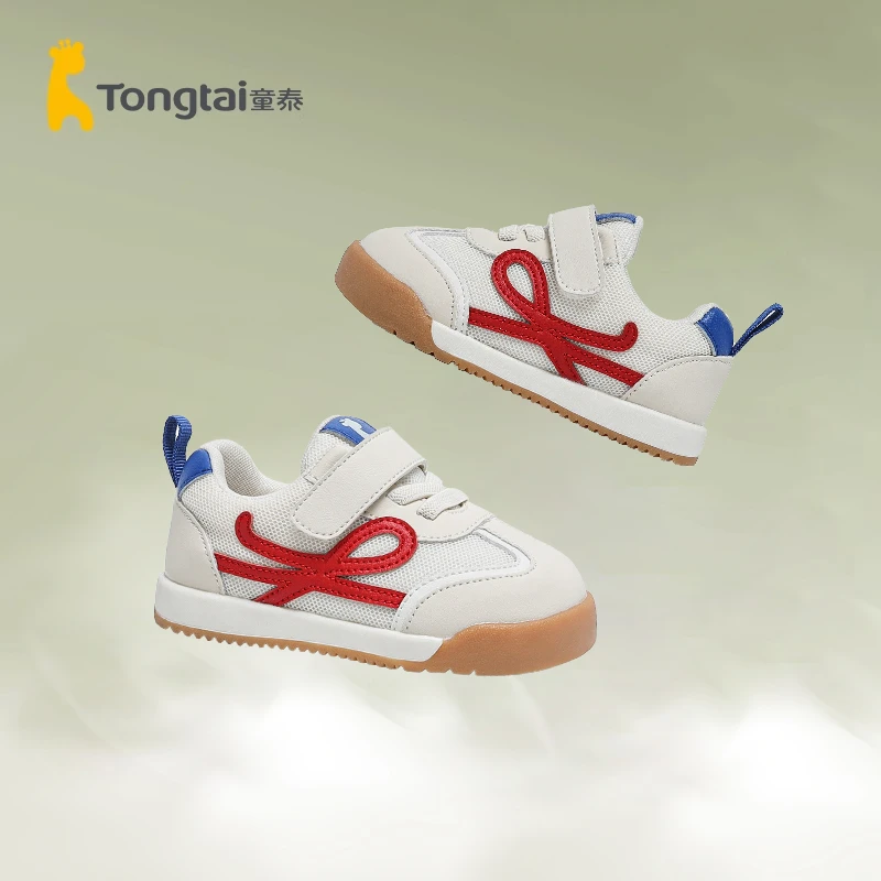Tongtai/童泰童鞋男女儿童双网宝宝学步鞋春季款稳步鞋T5103-51