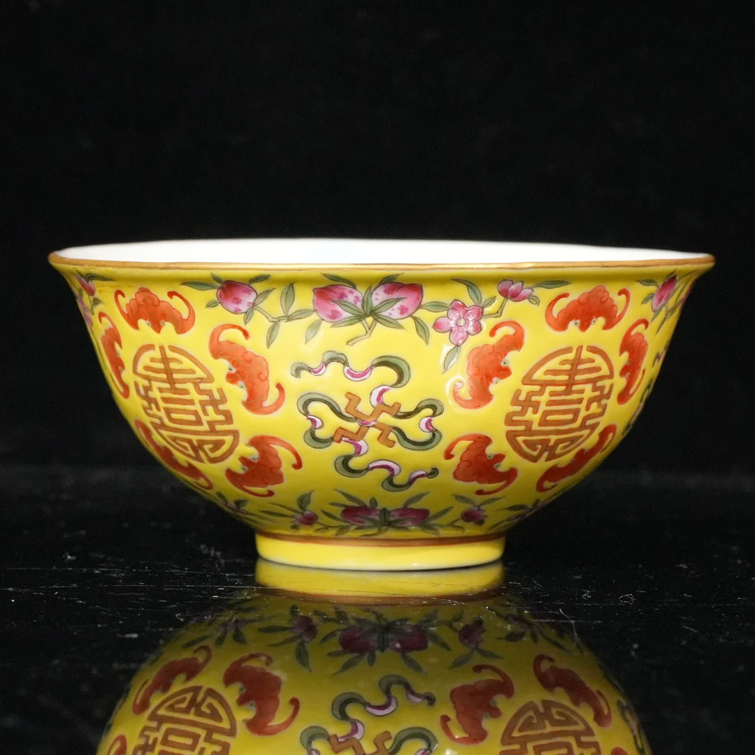 lot16566 6869 清光绪 黄地粉彩福寿万代茶碗 H5D11