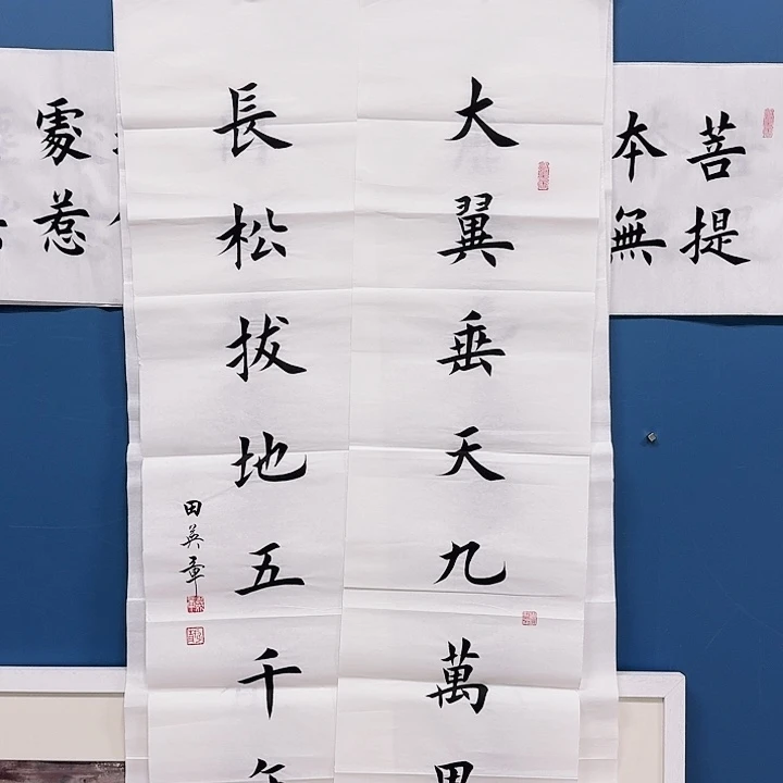 华夏鑫辉给大家送祝福