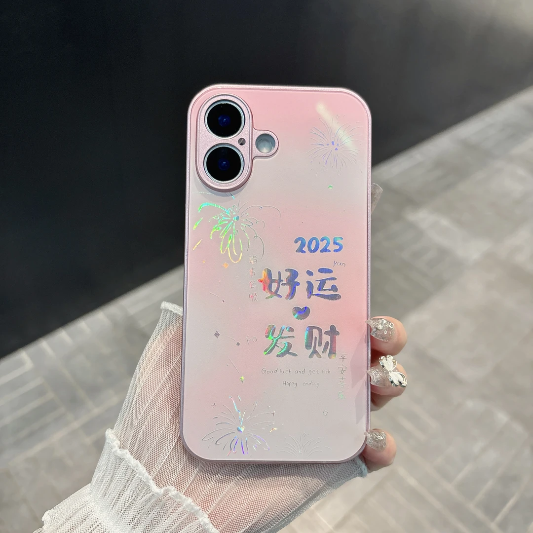 （苹果系列）好运发财适用iPhone16/15/14金属烫金玻璃防摔手机壳