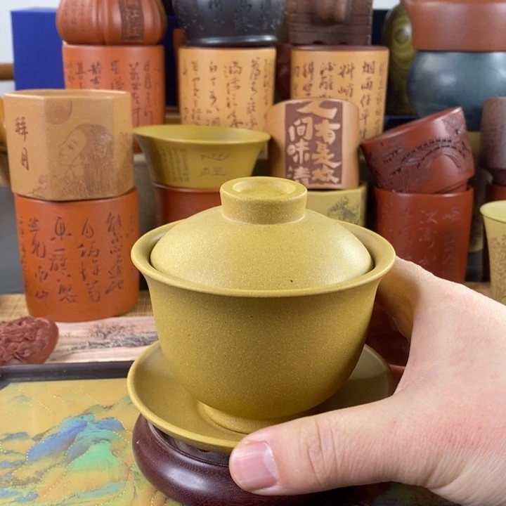 紫砂茶杯三才盖碗光素