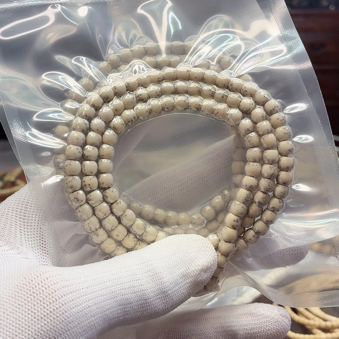 吊坠星月菩提65，下播福利，11号