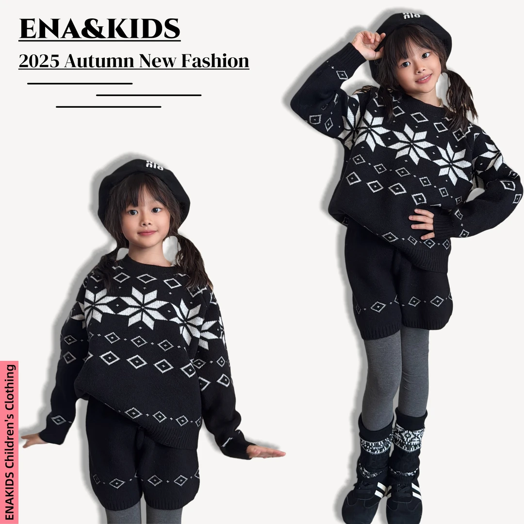 ENA恩娜kids【恩苏小岛】女童秋季费尔岛提花毛衣高腰针织短裤套装
