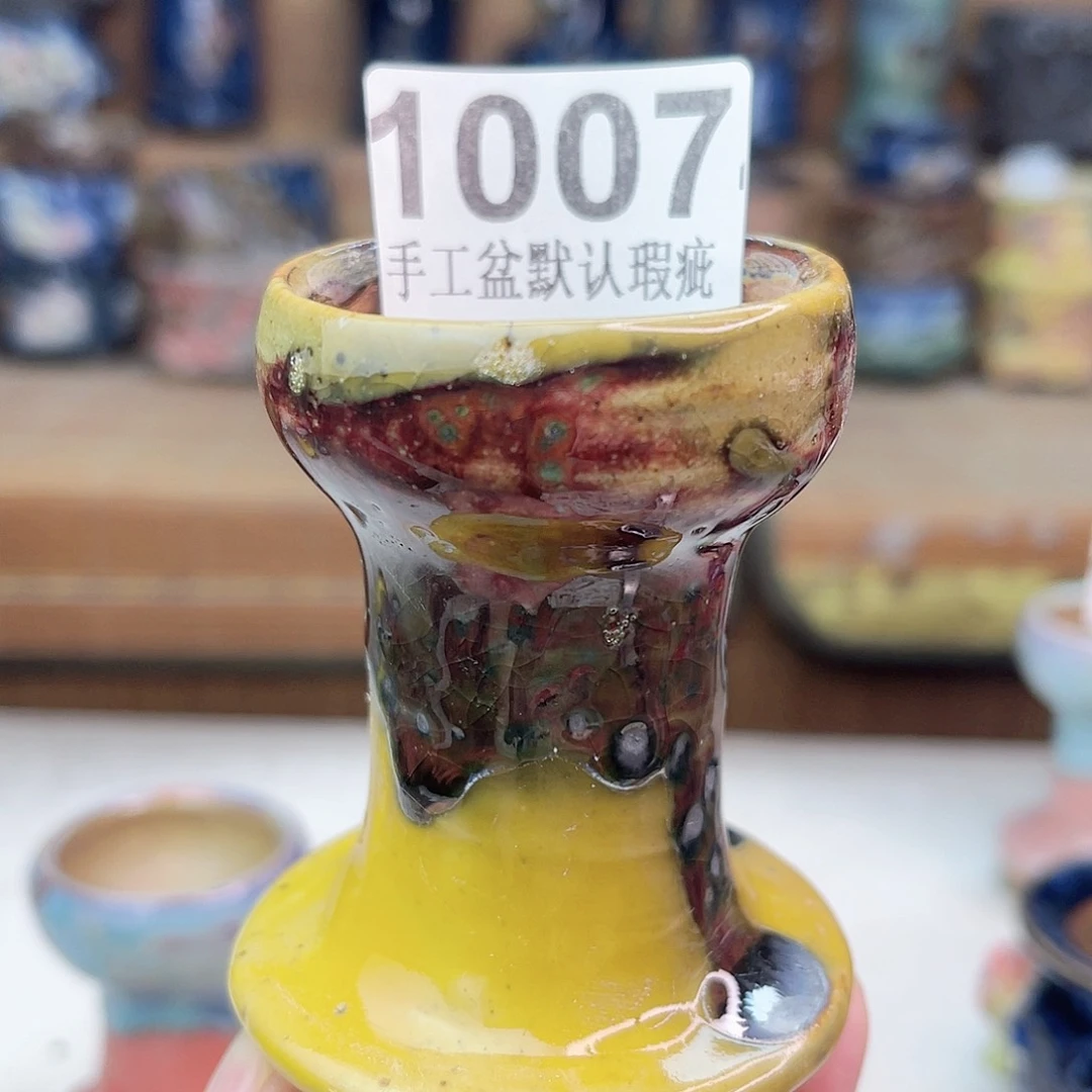 景德镇陶瓷艺术罐、全手工制作瑕疵