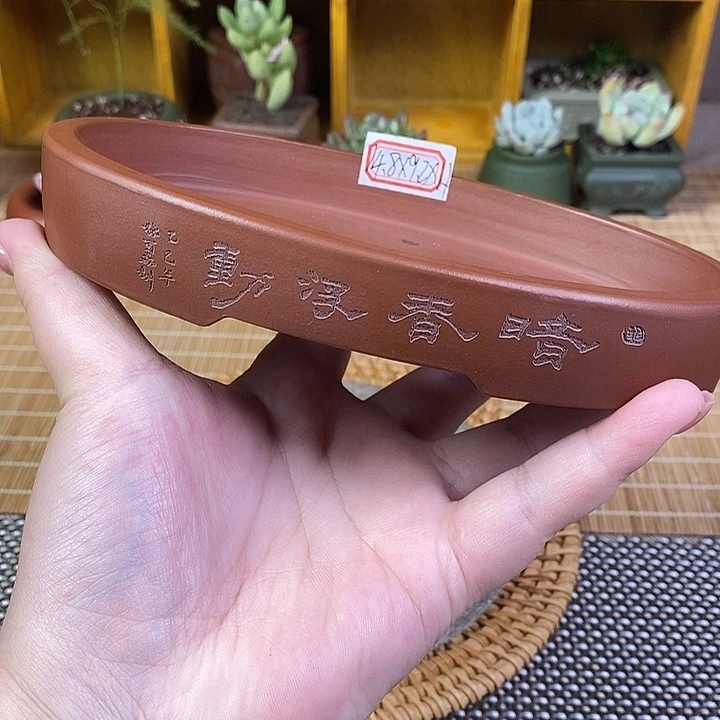 宜兴紫砂精品花盆