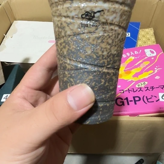 瓷片荟轩不懂瓷器649