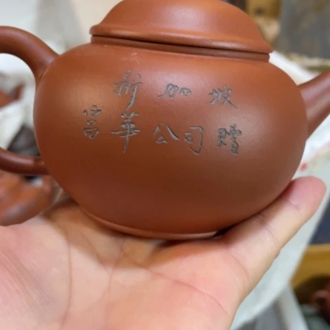 我也要努力去完成这个心愿的