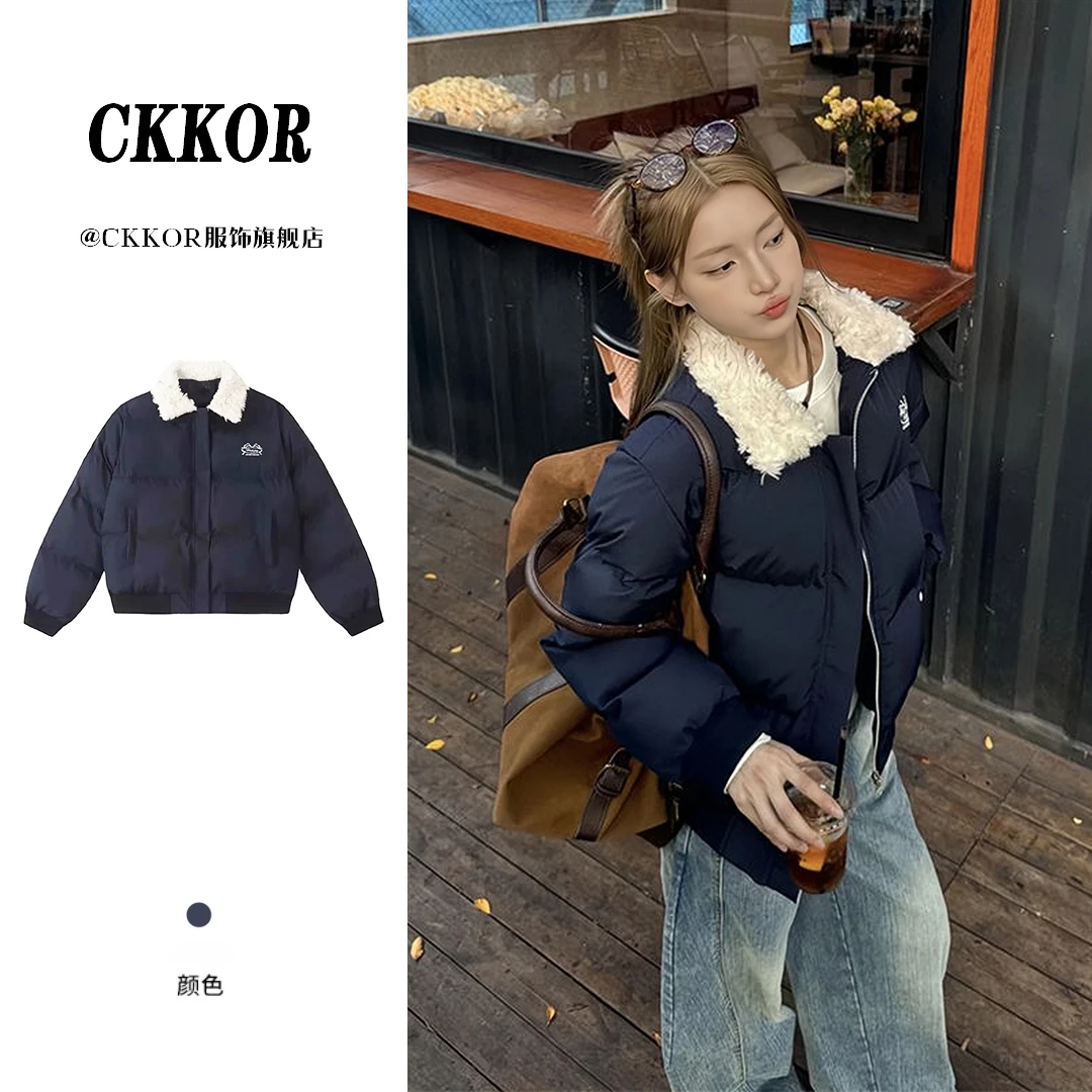 CKKOR冬天休闲服短款翻领棉服女款爆款时尚洋气显瘦加厚保暖外套