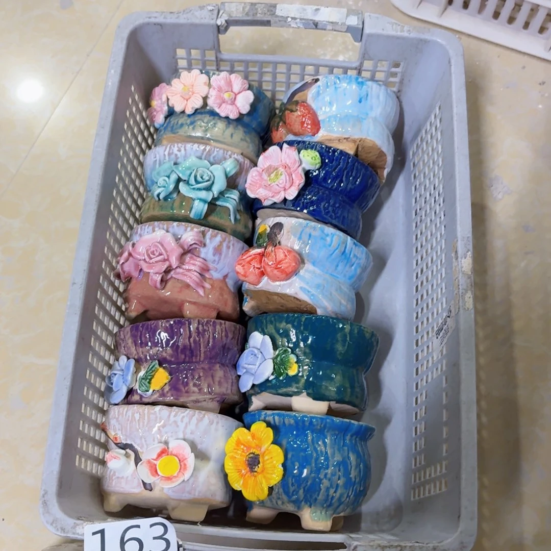 163 拍满18.8包邮发货